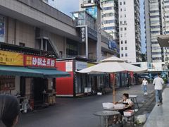 -星光城