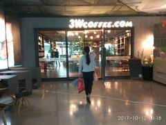 门面-3W咖啡(国家软件园店)