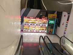 -万象影城(深圳布吉万象汇IMAX店)