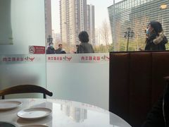 -食潮汕头鲜牛馆(望京保利店)