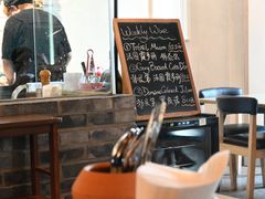 -羽深肉铺 Steak & Wine