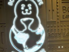-抱抱地球咖啡馆(国家海洋博物馆店)