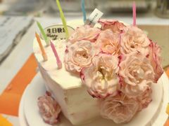 -牛仕西饼屋·低糖生日蛋糕(鲁谷店)