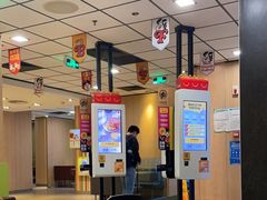 -麦当劳(总统大酒店店)