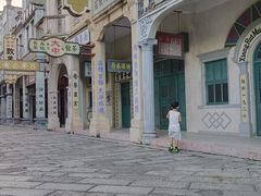 -西樵山国艺影视城