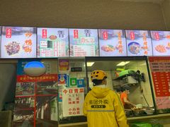 -老巷口螺蛳粉(柳州总店)