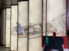 -望湘园·小雅(德基店)