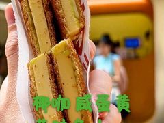 -tab(天河南店)