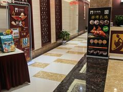 -乐和餐饮(活力源店)