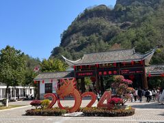 -冠豸山景区