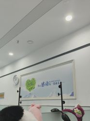 -蕾特恩专业祛痘国际连锁