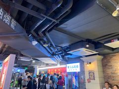-乐彡炸串·烤苕皮(西单华威约饭街店)