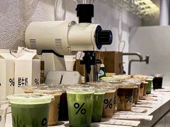 -% Arabica阿拉比卡咖啡(武汉天地店)
