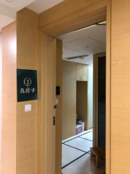 -孔雀手美甲美睫护理