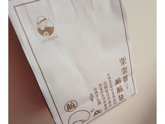 -LELECHA乐乐茶(美罗城店)