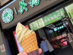 -吴裕泰茶庄(西单店)