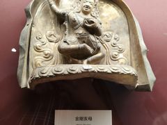 -敦煌石窟文物保护研究陈列中心