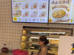 -真功夫(聚龙湾店)