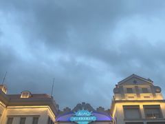 -世界之窗阿尔卑斯冰雪世界