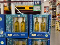 -山姆会员商店(西溪店)