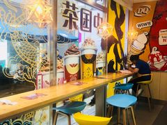 -DQ·蛋糕·冰淇淋(大宁国际商业广场店)