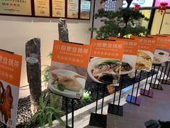 -小厨娘淮扬菜(六合欢乐港店)