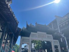 -黎里王记辣脚(黎里总店)