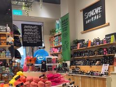 -LUSH(威尼斯人店)