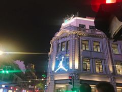 -JORDAN(外滩中央体验店)