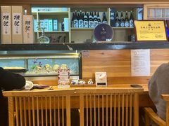 -万鱼亭 日本料理(无锡香山名园店)