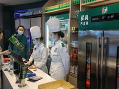 -费大厨辣椒炒肉(黄兴中心广场店)