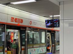 -盈丰路(地铁站)