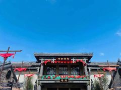 -中国马镇舞马世界主题乐园