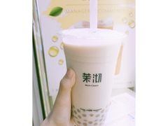 -茉沏(光启城店)