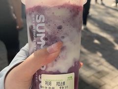 -树夏(锦里店)