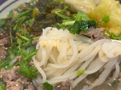 -云阿蛮云南生烫牛肉米线(奉贤路店)