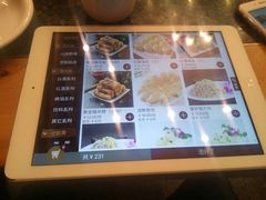 -老码头火锅(玉林店)