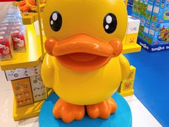 -TOYSRUS玩具反斗城(上海万象城店)