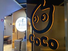 门面-CoCo都可(燕塘店)