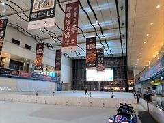 -冰纷万象滑冰场(赣州华润万象城店)
