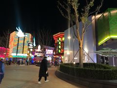 -城市大道红炉披萨烘焙坊