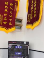 -蕾特恩专业祛痘·皮肤管理