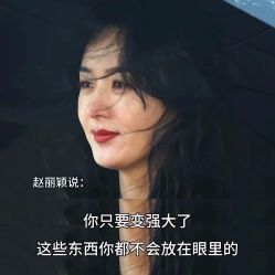-MLP美丽派·问题肌疗愈中心
