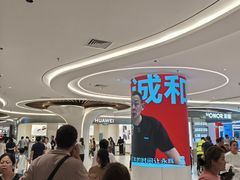 -永辉线上超市(鲁谷店)