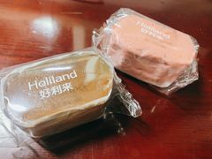 -好利来(北美N1店)