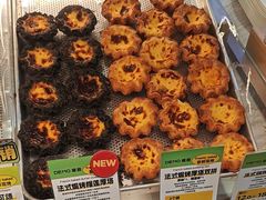 -DEMO黛慕蛋糕(中泰店)