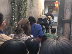 -桥里桥烧饼铺