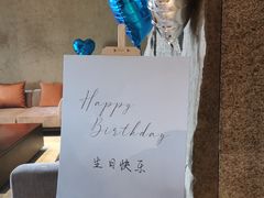 -新荣记(建国门外大街店)