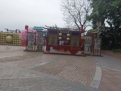 -成都欢乐谷