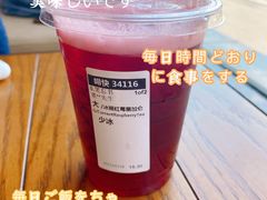 -星巴克臻选(呼和浩特维多利摩尔城店)